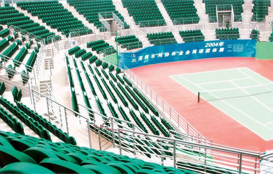 深圳网球场